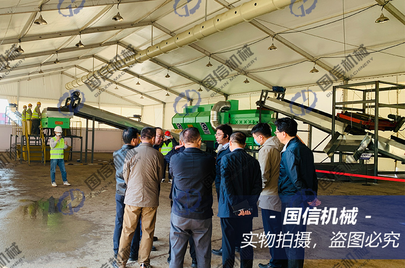 大连混合垃圾分拣现场